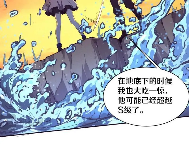 进化狂潮漫画,第153话 解决地狱魔龙36图