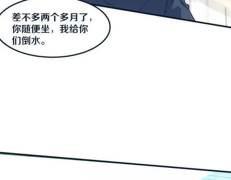 进化狂潮动漫免费观看全集樱花国语版漫画,第156话 新的目的地？63图