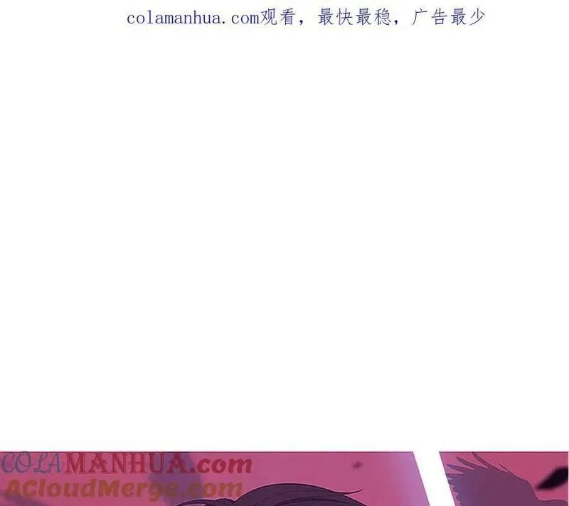 进化狂潮漫画,第156话 新的目的地？1图