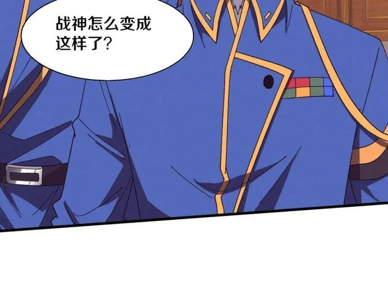 进化狂潮漫画,第156话 新的目的地？114图