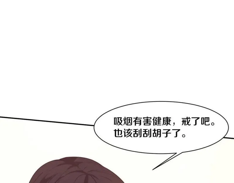 进化狂潮漫画,第160话 段飞看穿了阿龙102图