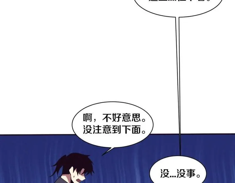 进化狂潮漫画,第164话 段飞脱险26图