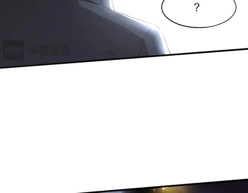 进化狂潮漫画,第164话 段飞脱险35图