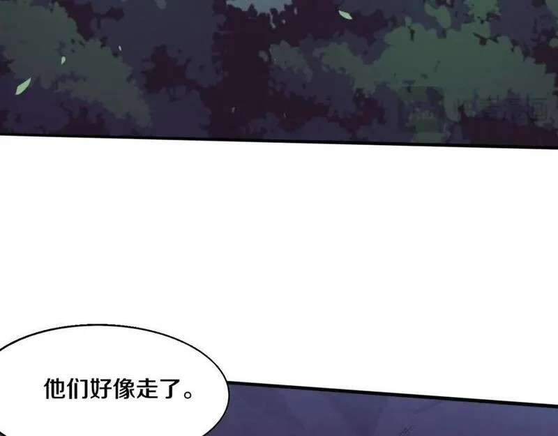 进化狂潮漫画,第165话 定制专属武器124图