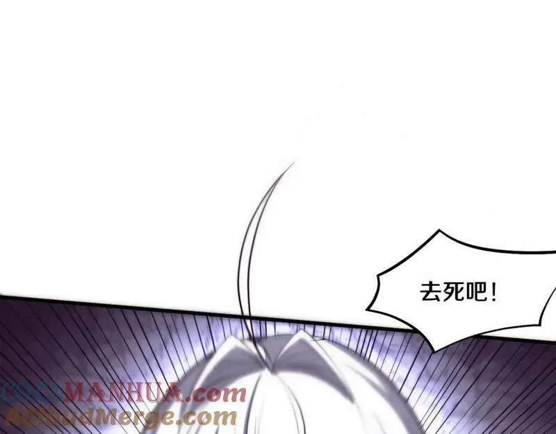 进化狂潮动漫漫画,第166话 一场误会的邂逅31图