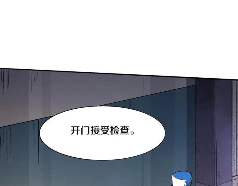 进化狂潮漫画,第169话 段飞逃出悬空城28图