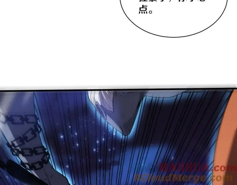 进化狂潮漫画,第174话 安雅出走81图