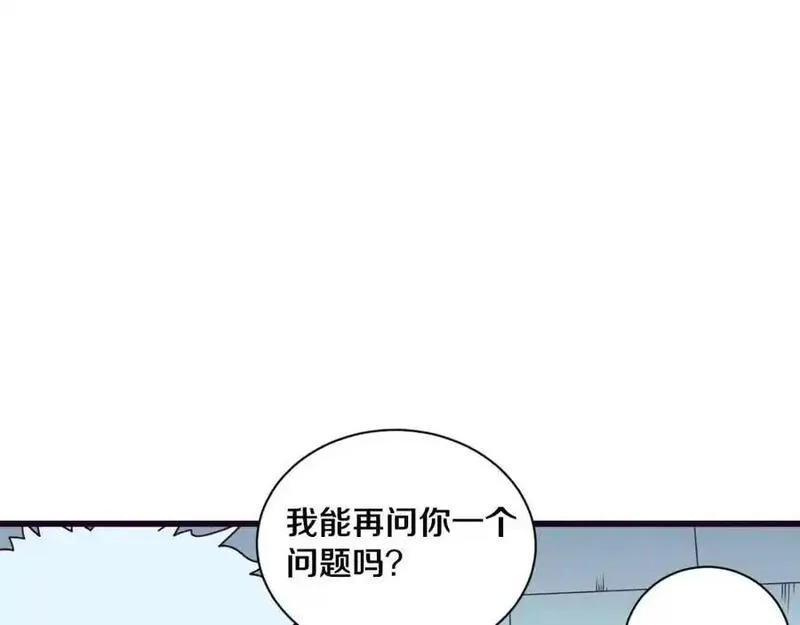 进化狂潮漫画,第175话 安雅与黑皇后的危机90图