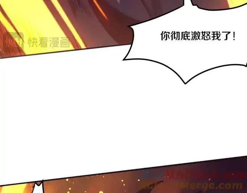 进化狂潮漫画,第177话 段飞得知真相！37图