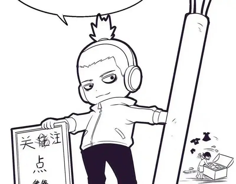 进化狂潮漫画,第178话 黑皇后是敌是友？！135图