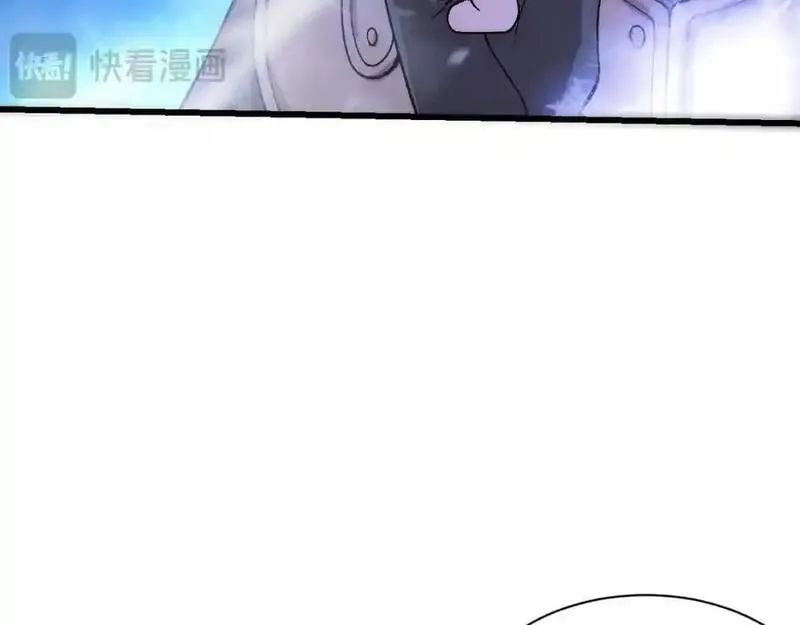 进化狂潮漫画,第178话 黑皇后是敌是友？！96图