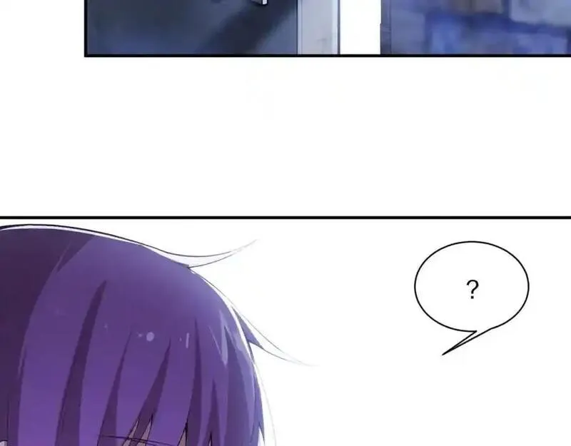 进化狂潮漫画,第180话 段飞不再是&ldquo;人类&rdquo;？！44图