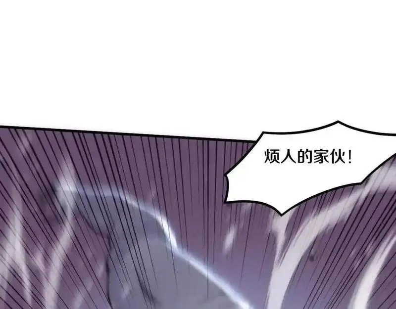 进化狂潮漫画,第182话 全队升级！43图