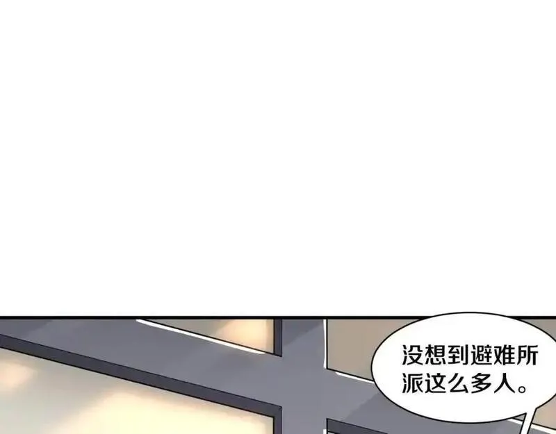 进化狂潮漫画,第184话 昔日战友营救黑皇后114图