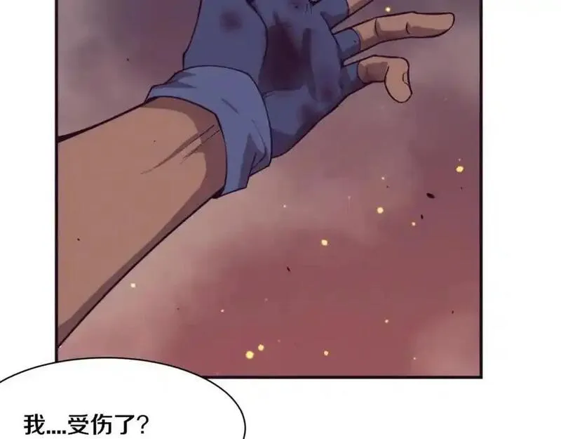 进化狂潮漫画,第187话 星烬不敌段飞119图