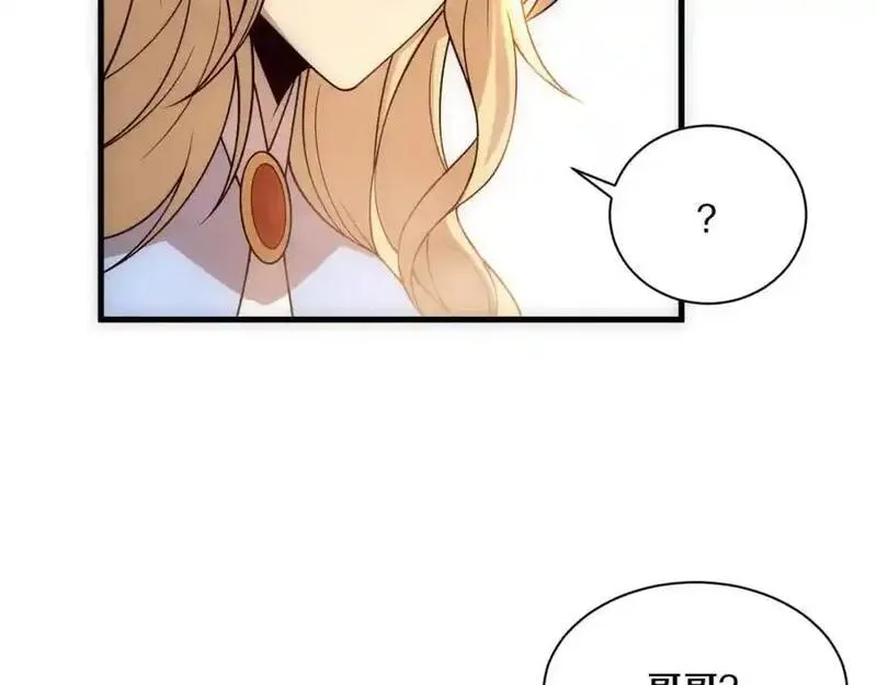 进化狂潮漫画,第190话 段飞即将回归！48图