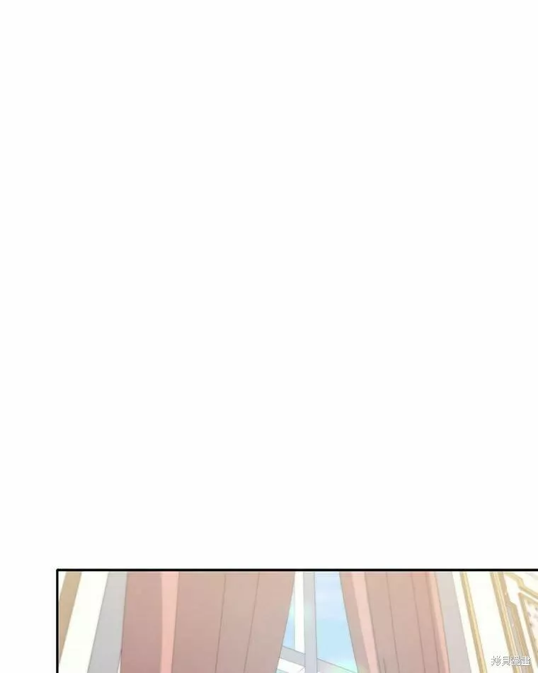 不可接近的小姐漫画,第79话14图