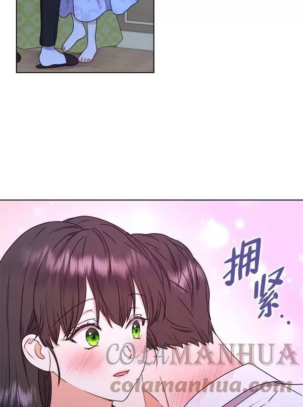 从女仆变成母亲漫画,48.深夜谈心57图