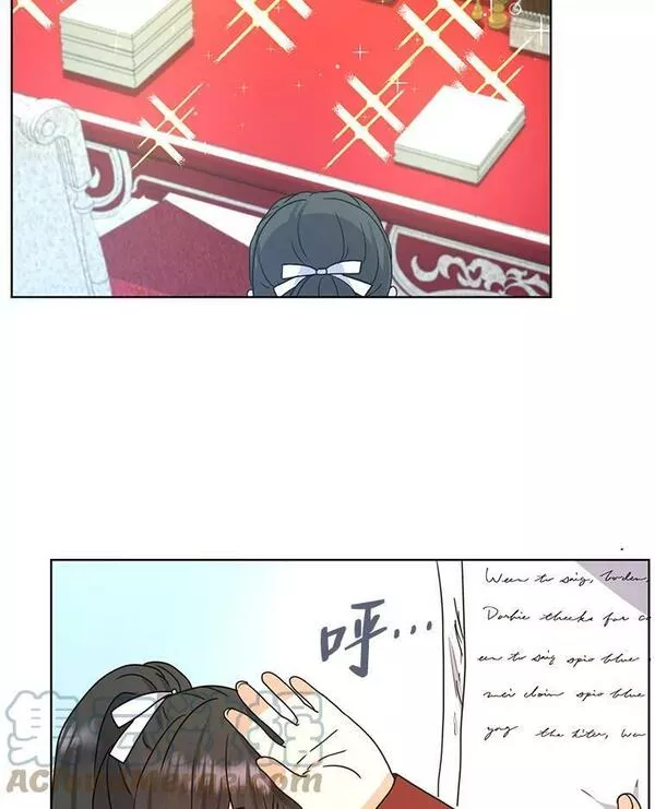 女仆lifebgm漫画,49.差点露馅25图