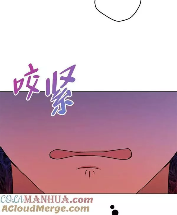 女仆lifev漫画,52.不再退让101图