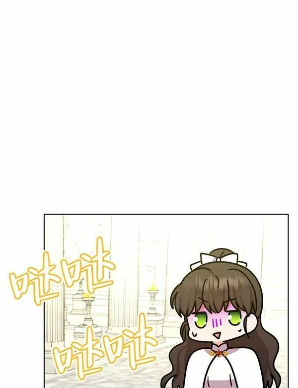 女王变成女仆漫画,53.圣殿祈祷99图