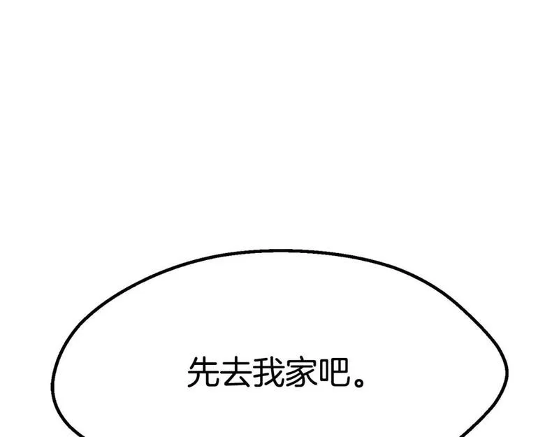 拔剑九亿次之十里坡剑神 小说漫画,第169话 团圆一家人117图