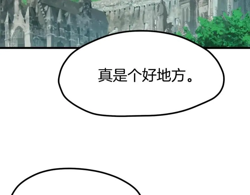 拔剑九亿次之十里坡剑神 小说漫画,第171话 抉择60图