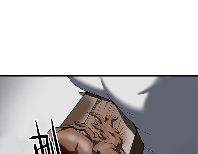 拔剑九亿次漫画全集免费漫画,第173话 强者之列267图