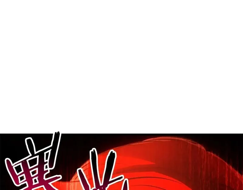 拔剑九亿次男主和谁在一起了漫画,第179话 故障世界93图