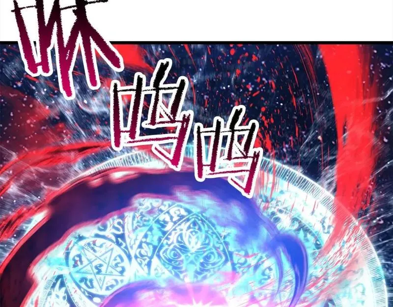 拔剑九亿次之十里坡剑神 小说漫画,第184话 真实的你87图