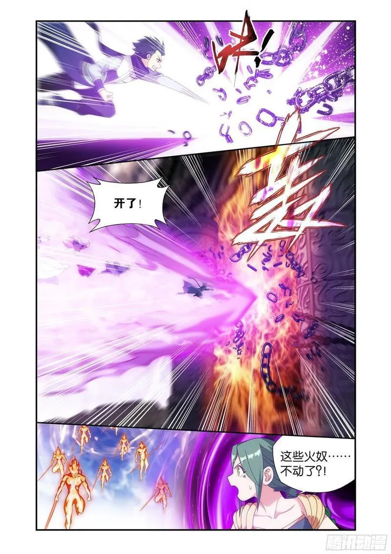 斗破苍穹漫画,第419回 火奴8图