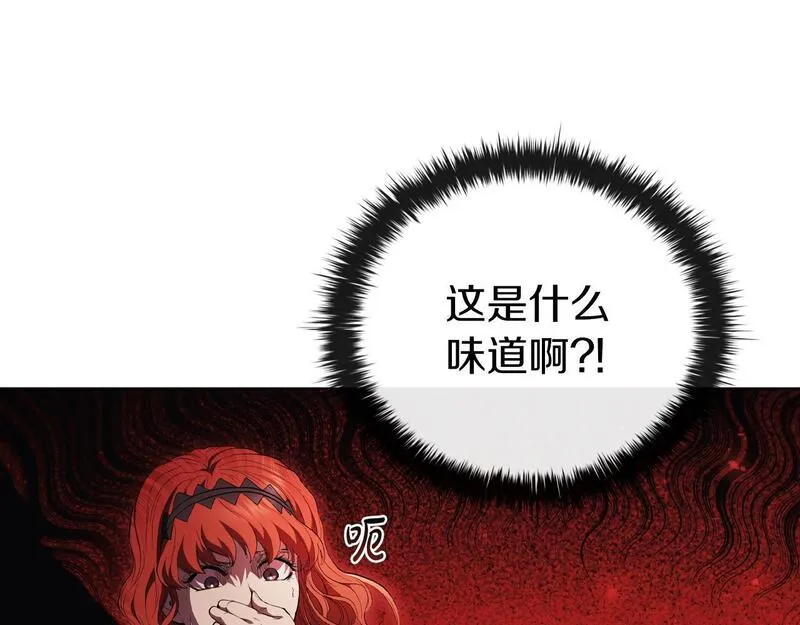 开局一座城镇中心 猫爵士漫画,第78话 神的愤怒63图