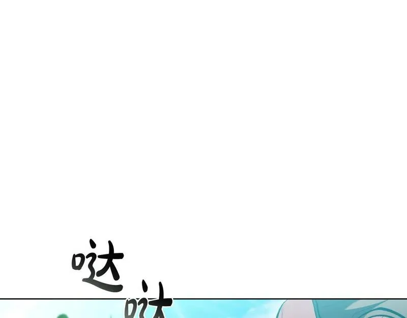 开局一座城镇中心 猫爵士漫画,第78话 神的愤怒1图