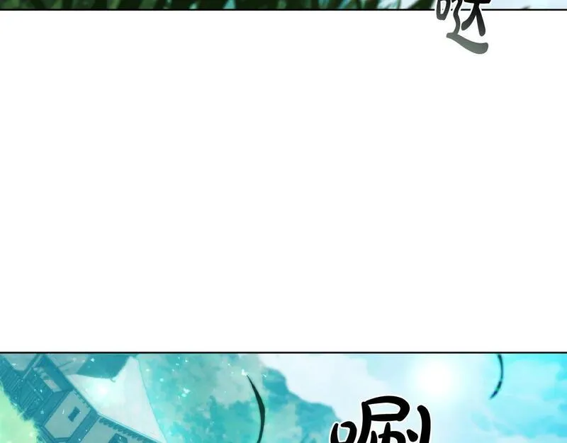 开局一座城镇中心 猫爵士漫画,第78话 神的愤怒3图