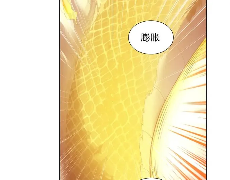 再不死我就真无敌了完整版视频漫画,第104话 救命！我真的不想无敌啊！17图