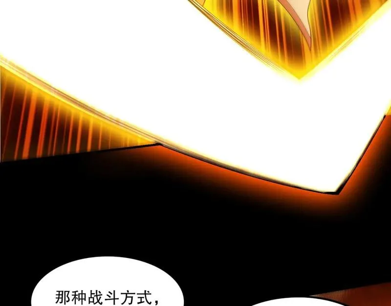 再不死我就真无敌了完整版视频漫画,第134话 一线危机！大周的生死存亡！137图