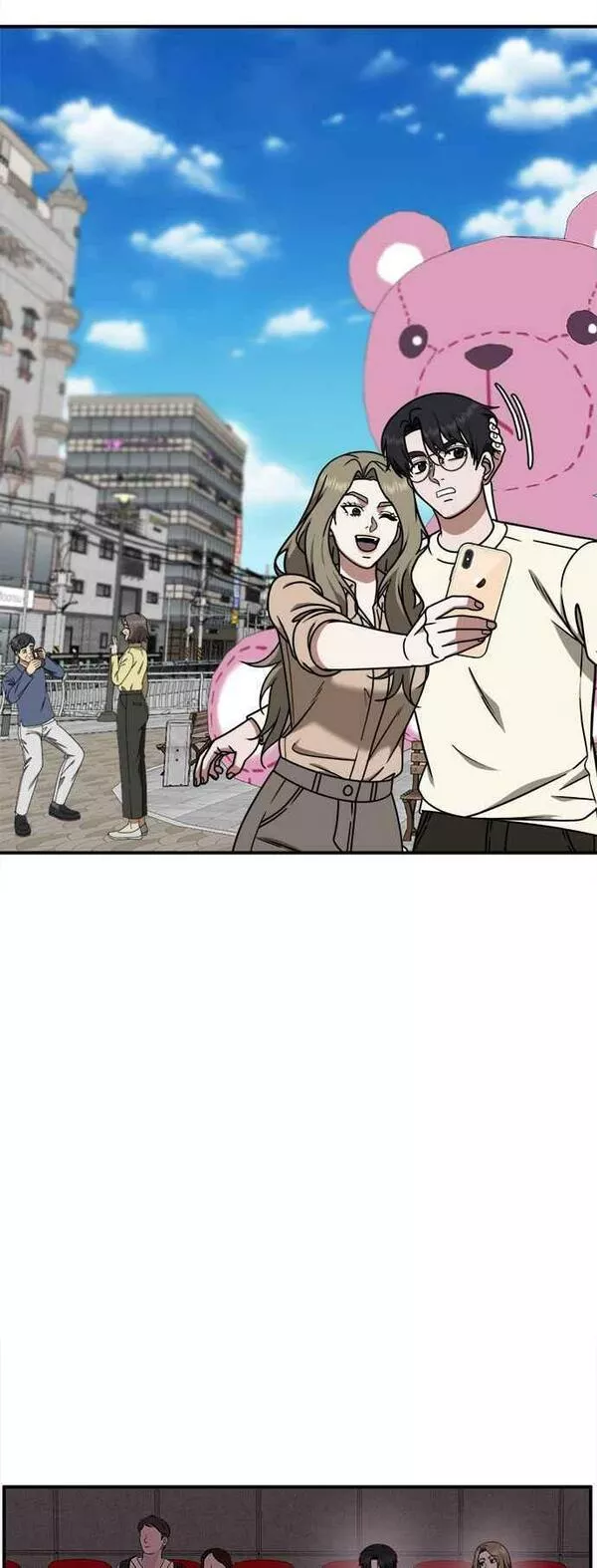 盗脸人生漫画,S1 外传7 吕敏舒48图