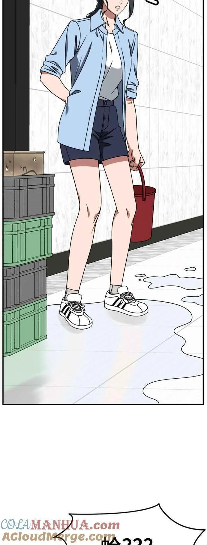 盗脸人生漫画,S2 白水龙 743图