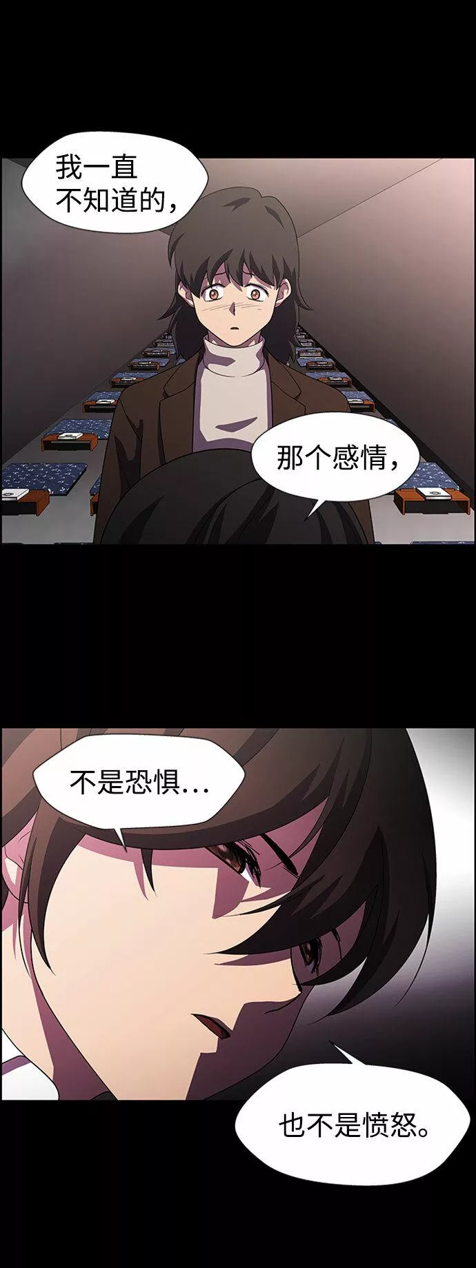 神探佛斯特电视剧叫什么名字漫画,S4-Ep.7. 衔尾蛇（15）22图