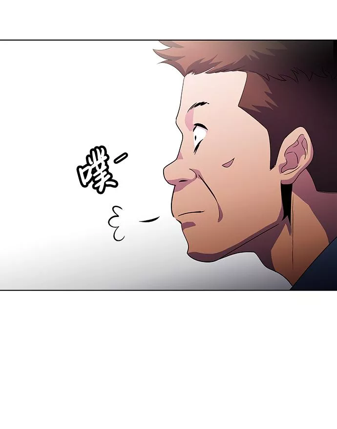 神探斯特莱克第二季在线播放漫画,S4-Ep.3. 利维坦之塔（5）11图