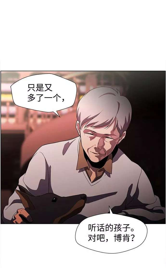 神探佛斯特_NEXT漫画,S4-Ep.4. 虎穴（6）69图