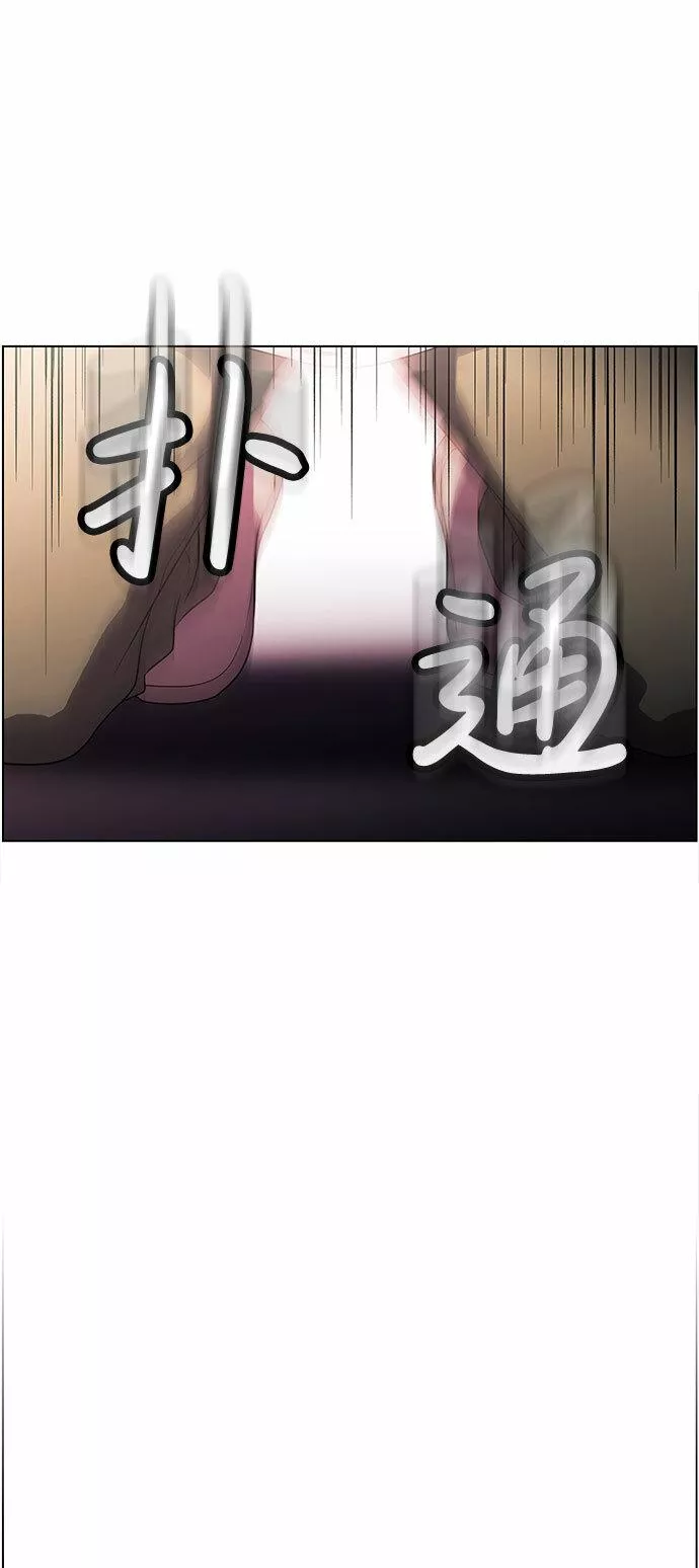 神探佛斯特_NEXT漫画,S4-Ep.4. 虎穴（11）71图