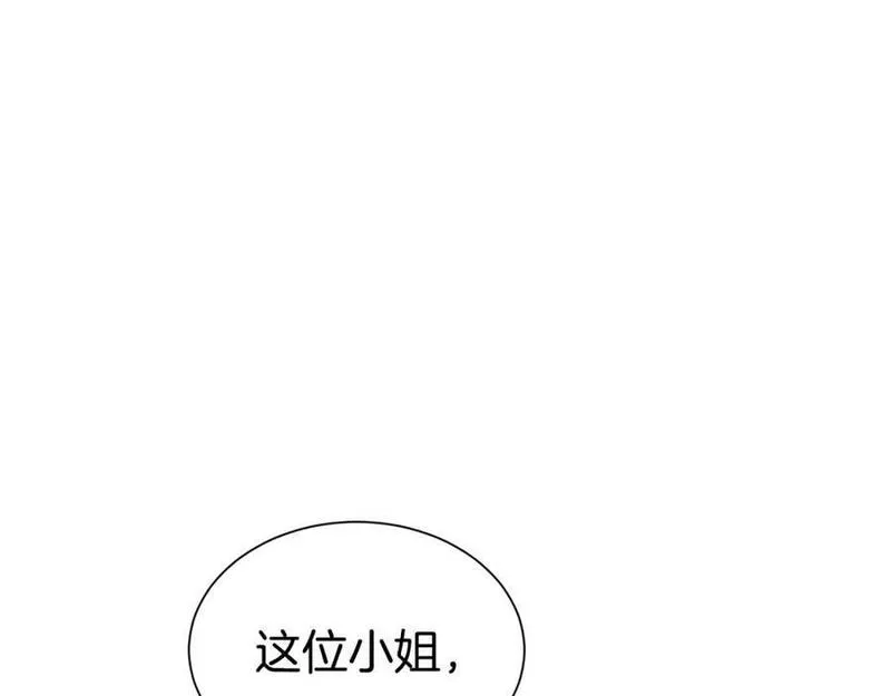 第二任老公太强了好烦43漫画,第60话 疯女人120图