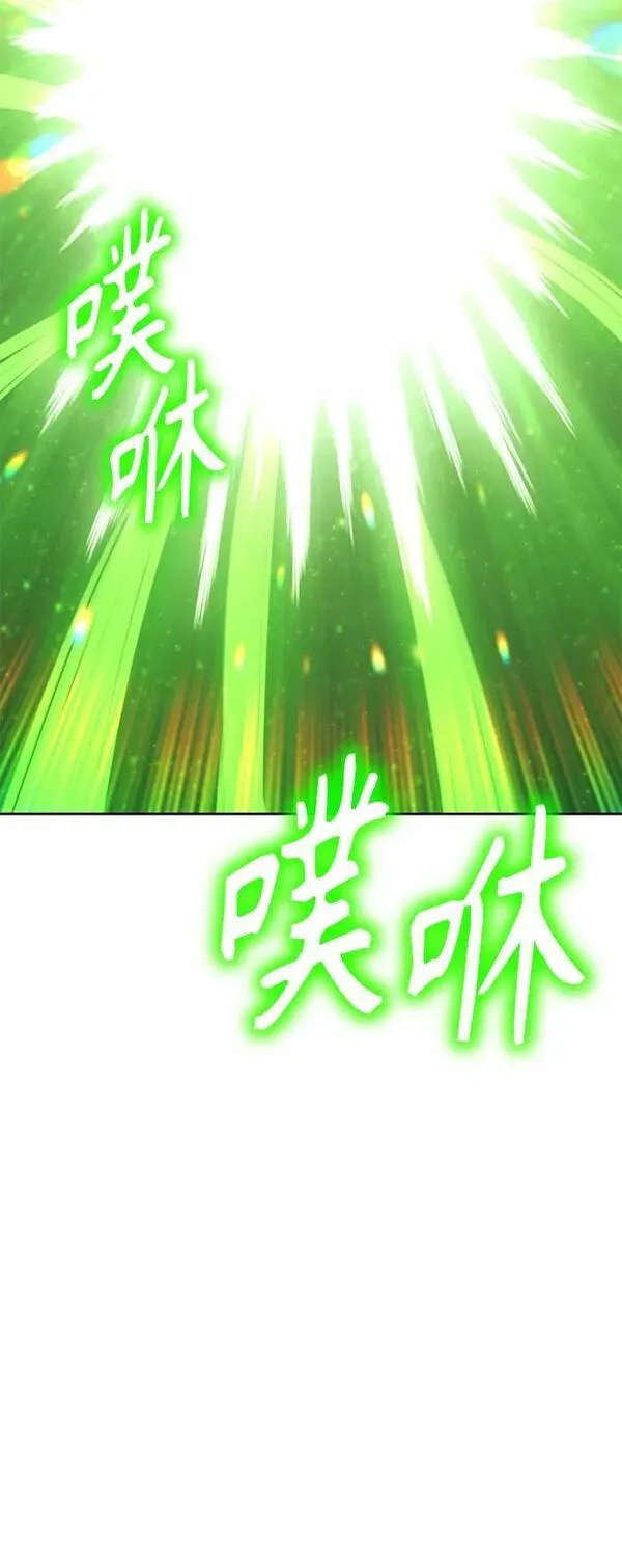 99强化木棍漫画,[第71话] 满月（7）98图