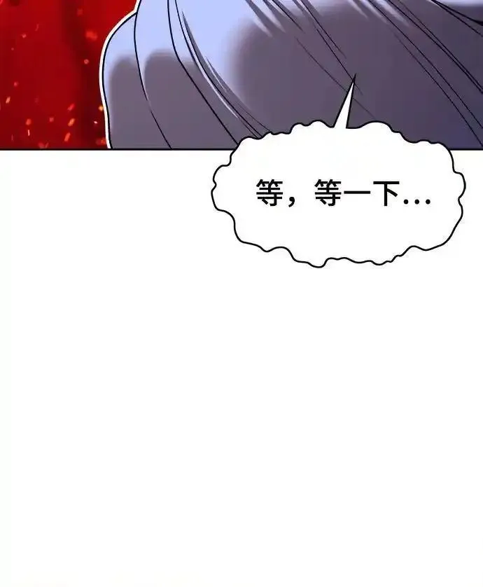 99强化木棍漫画,【免费】第一季作家后记（jipely）42图