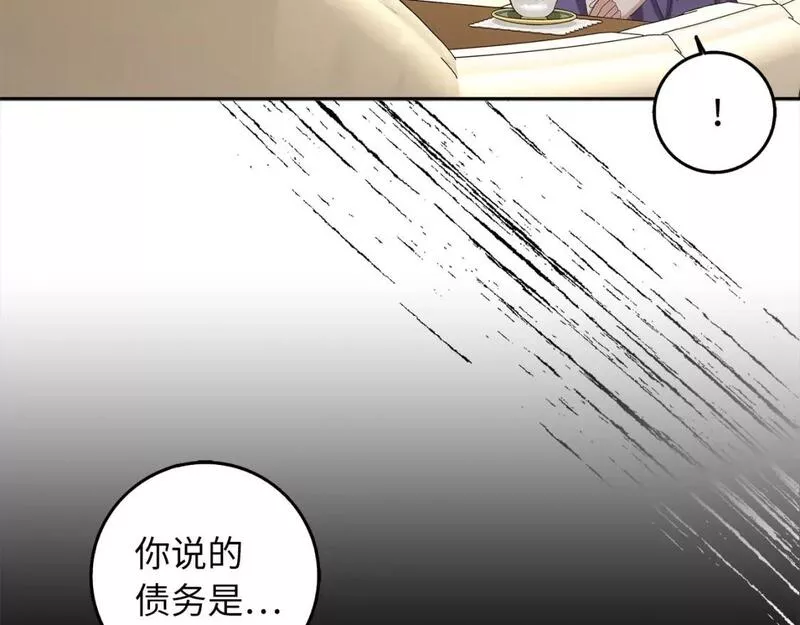 不是男人漫画下拉漫画,第58话 遭遇不测20图