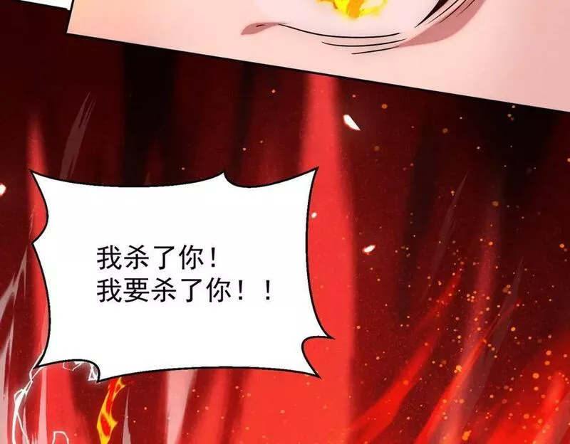 我召唤了诸天神魔9小时超长合集漫画,第75话 对战真仙境！60图