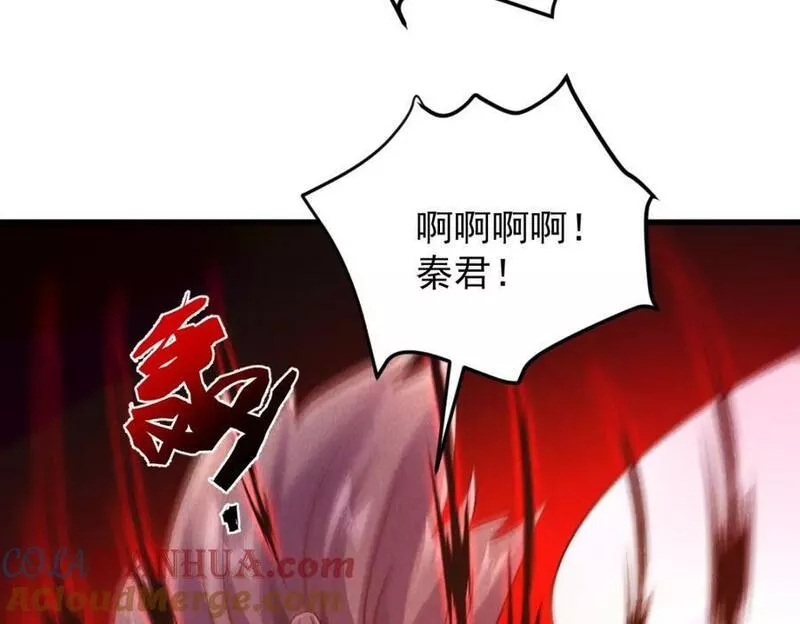 我召唤出了诸天神魔漫画免费观看下拉式漫画,第76话 雷震子拿稳MVP！89图