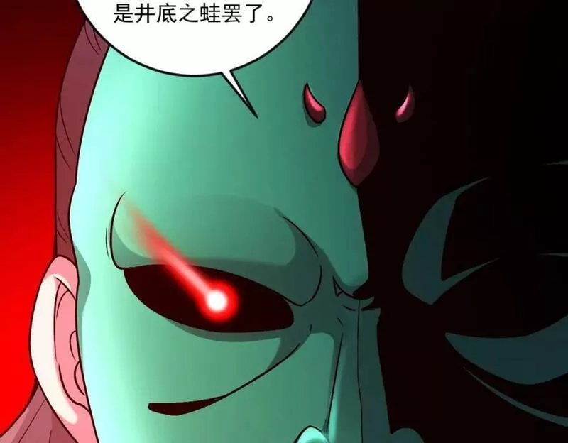 我召唤出了诸天神魔漫画免费观看下拉式漫画,第76话 雷震子拿稳MVP！12图