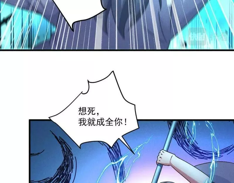 我召唤出了诸天神魔漫画免费观看下拉式漫画,第76话 雷震子拿稳MVP！107图